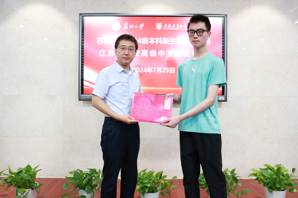 b0586d807d2f42b5b260306b985cd230.jpg b0586d807d2f42b5b260306b985cd230.jpg