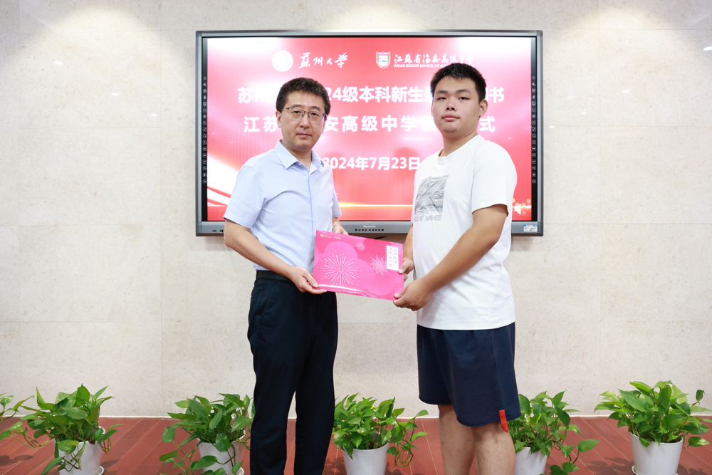 c0581aac63c5476e9ee367e4fd0729bd.jpg c0581aac63c5476e9ee367e4fd0729bd.jpg