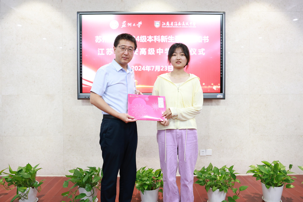 c3556b12f6a54981be73958995cd12ff.jpg c3556b12f6a54981be73958995cd12ff.jpg