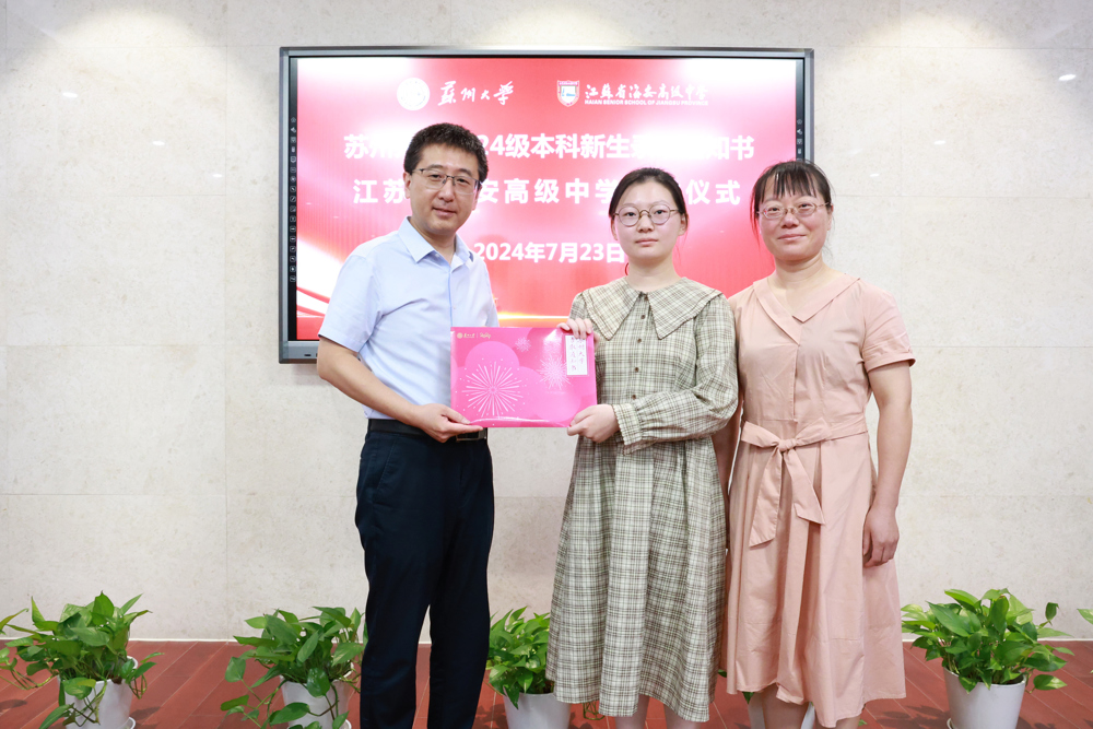 cf02d5c4937e4df3b558c6225019b39e.jpg cf02d5c4937e4df3b558c6225019b39e.jpg