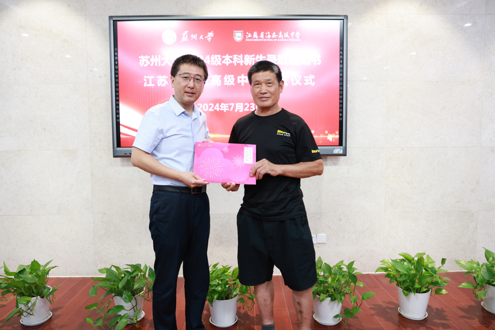 e0cf145e4f7042d6805e0d359a659aaf.jpg e0cf145e4f7042d6805e0d359a659aaf.jpg