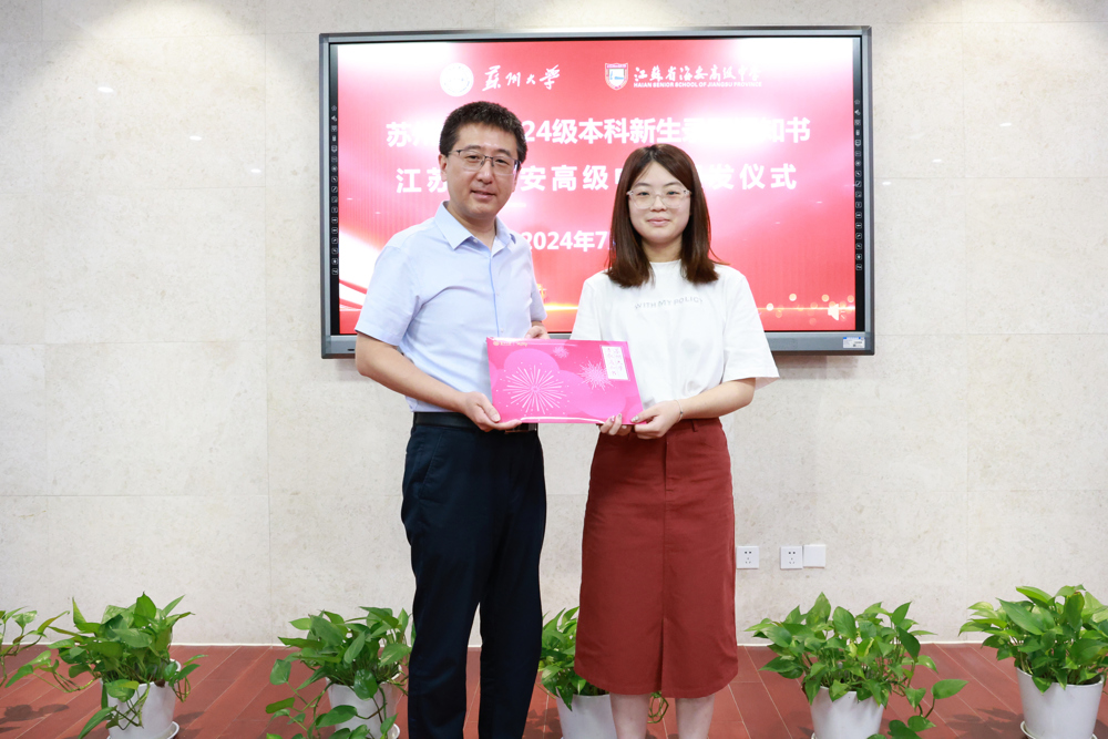 ece24b222580483795a0dc90fa61d94c.jpg ece24b222580483795a0dc90fa61d94c.jpg