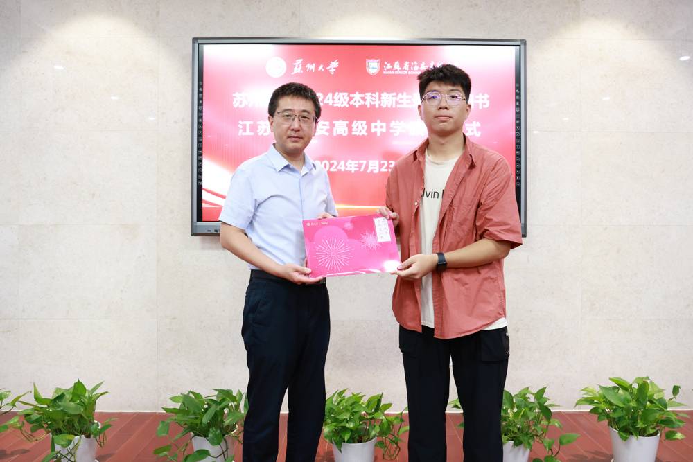 f25afd04cfe54880983e13b9081f0a10.jpg f25afd04cfe54880983e13b9081f0a10.jpg