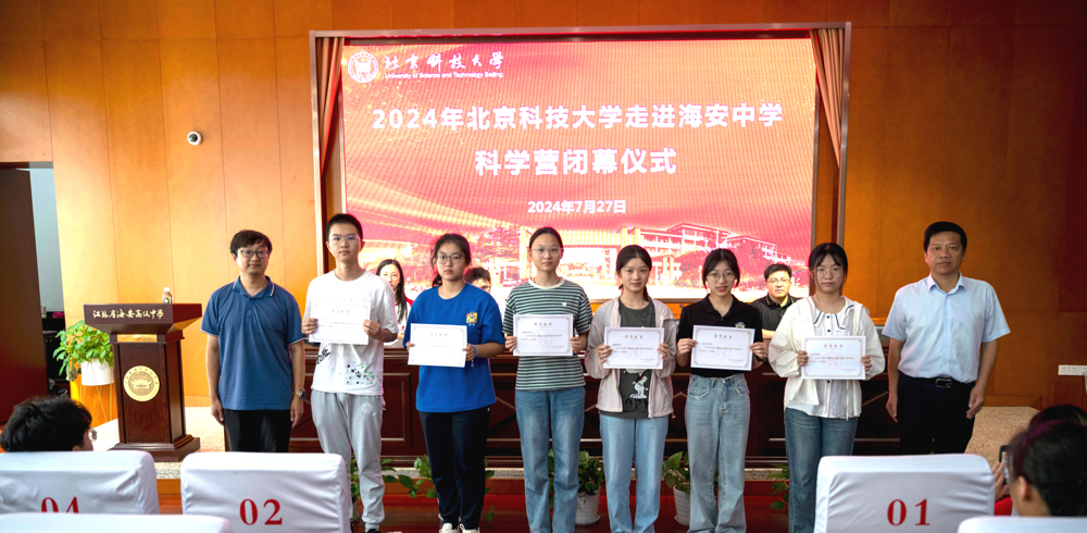 48b8a71f54e644f5afc07d4696f96c01.jpg 48b8a71f54e644f5afc07d4696f96c01.jpg