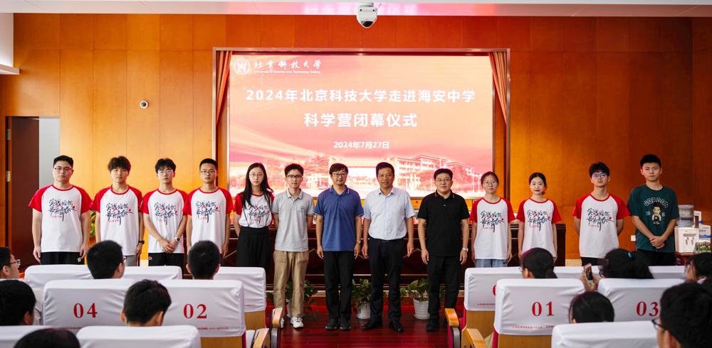 6aa9fb272c2f4c269a75b9b96df1dc56.jpg 6aa9fb272c2f4c269a75b9b96df1dc56.jpg