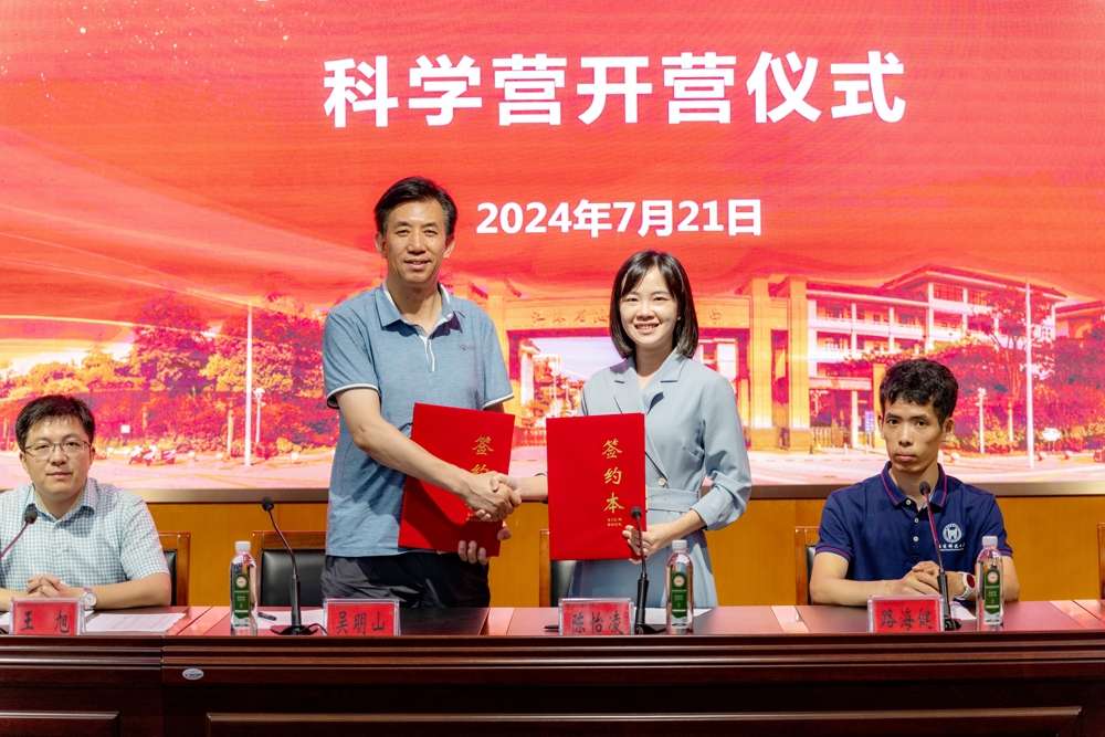 7864dd9202914e91a76096b3bd9a1093.jpg 7864dd9202914e91a76096b3bd9a1093.jpg