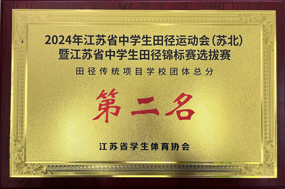 77e6677ccc2d4f959f7199901f8b8dd8.jpg 77e6677ccc2d4f959f7199901f8b8dd8.jpg