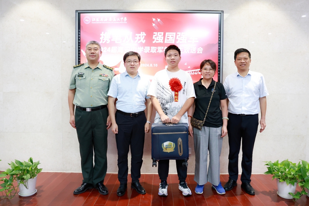 a021f11d51c04407910724a762a94e66.jpg a021f11d51c04407910724a762a94e66.jpg