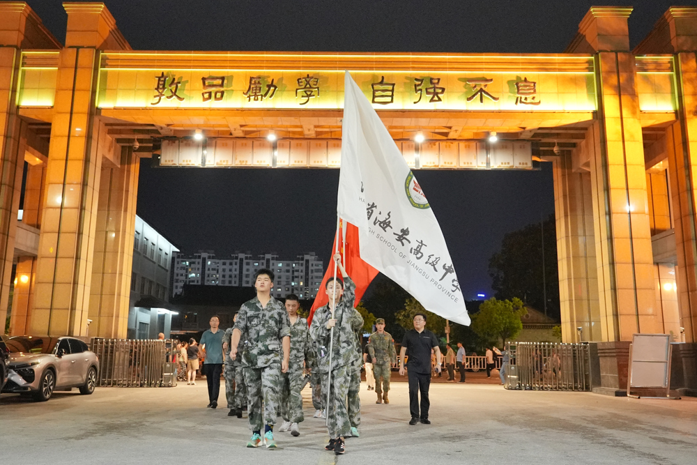 28ec6fbf6f2d48e885bad5248d8120fb.jpg 28ec6fbf6f2d48e885bad5248d8120fb.jpg