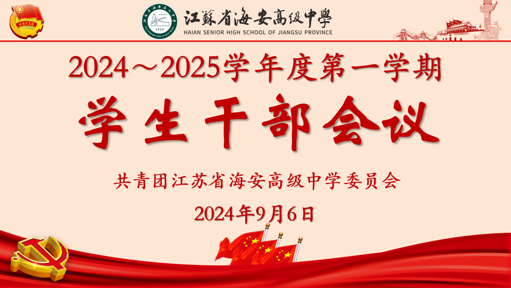 0cbc60b38c294d909451ed7cef44ce8e.png 0cbc60b38c294d909451ed7cef44ce8e.png