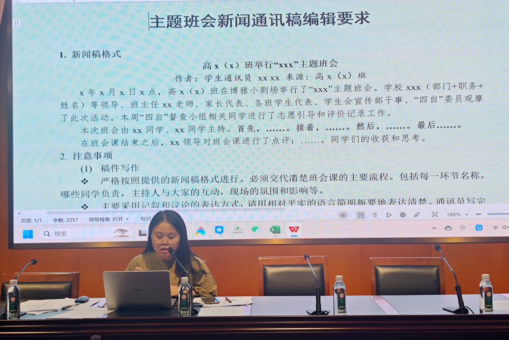 9b09ba88d835473bab752b6b85d117c2.jpg 9b09ba88d835473bab752b6b85d117c2.jpg