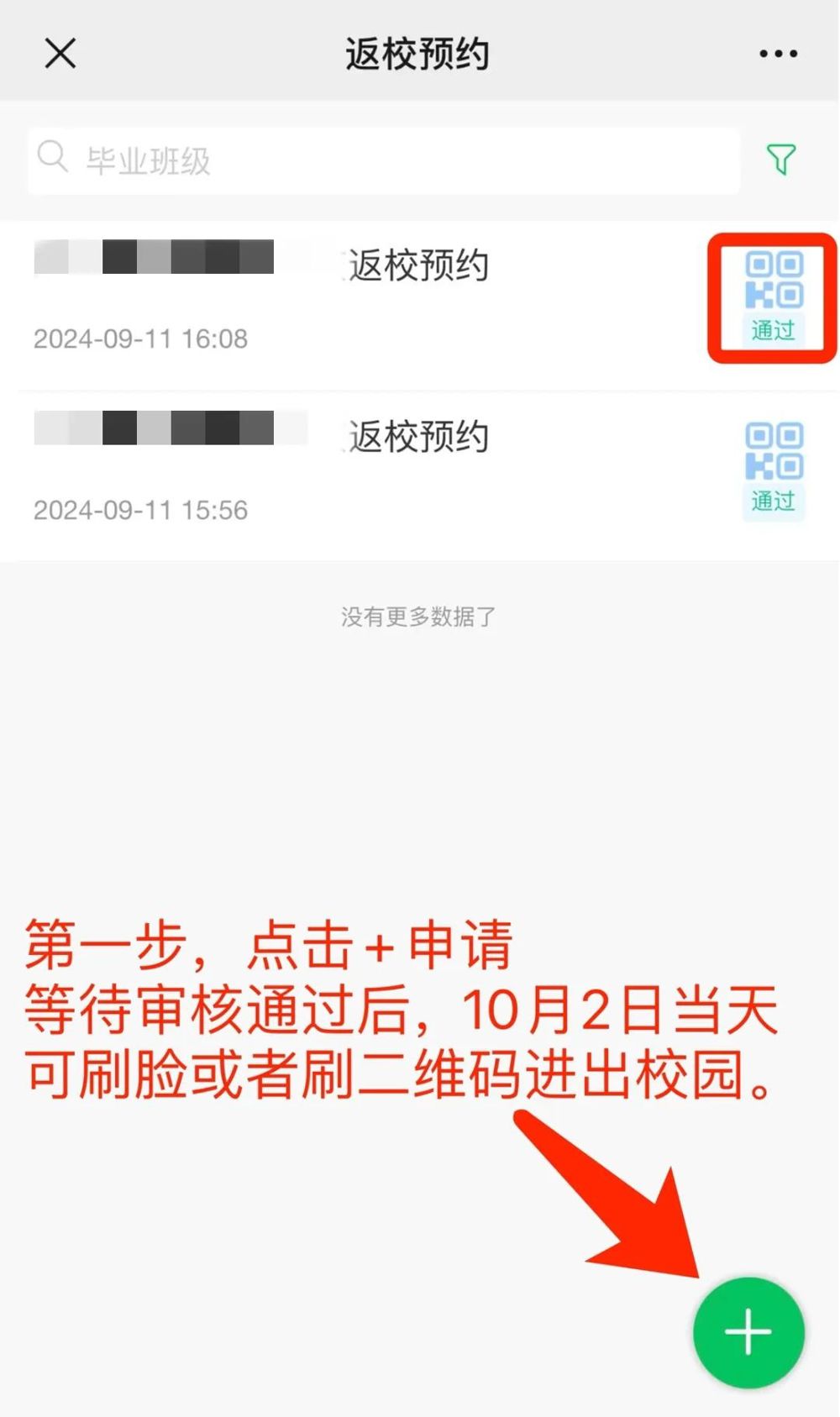 14e8ceedc9b0424cbec759b9fc620710.jpg 14e8ceedc9b0424cbec759b9fc620710.jpg