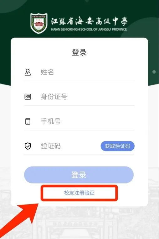 54dbac9c0bac469386eacef8c76f7571.jpg 54dbac9c0bac469386eacef8c76f7571.jpg