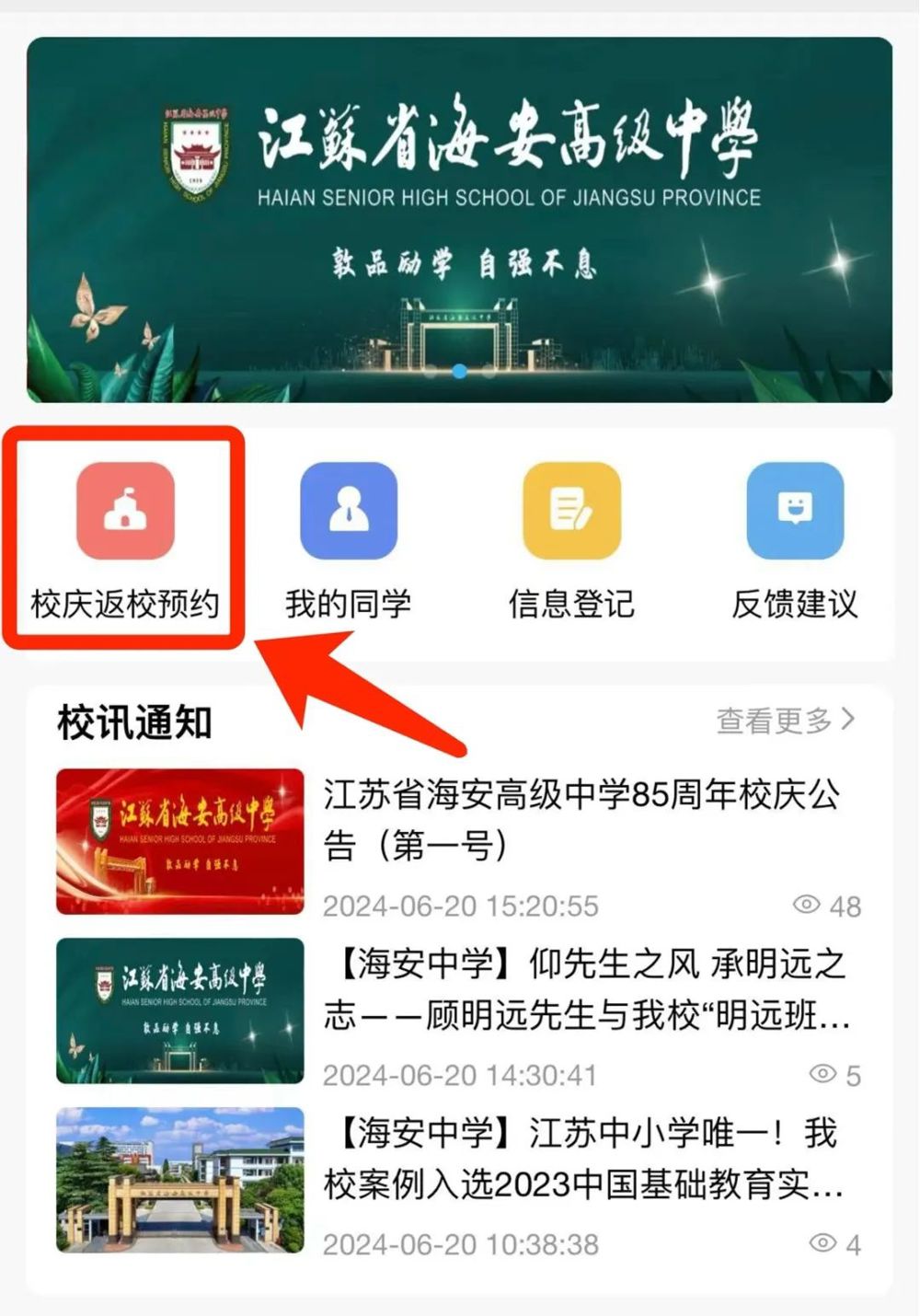 94c0b77970c2437fab0783e3cfca74bf.jpg 94c0b77970c2437fab0783e3cfca74bf.jpg