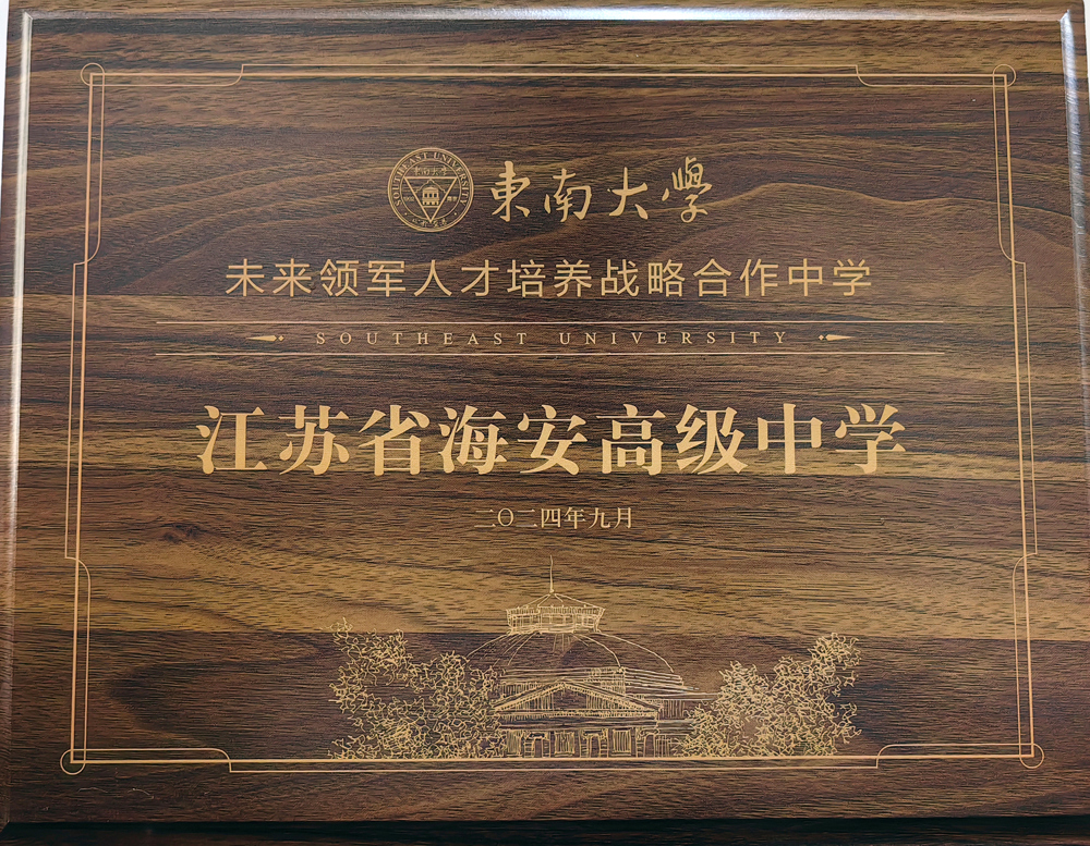 9b667f350b2a44ee87588f9c8f34f142.jpg 9b667f350b2a44ee87588f9c8f34f142.jpg