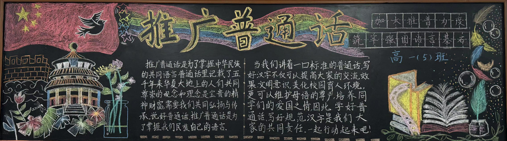 098541a1dc434e40afa627033c220398.jpg 098541a1dc434e40afa627033c220398.jpg