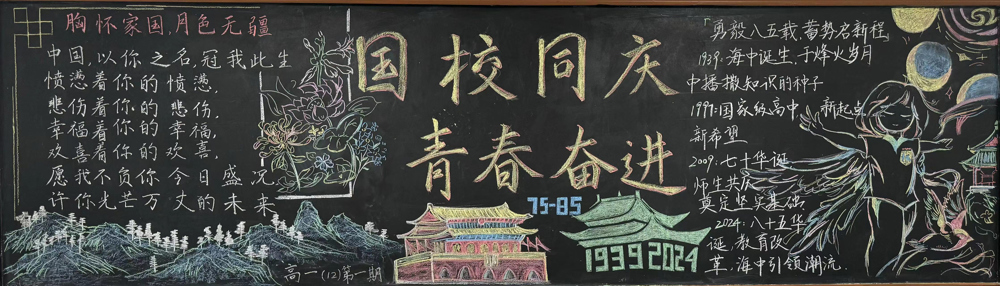 d03d84b2fcb7469486c5a3d72cc7abf2.jpg d03d84b2fcb7469486c5a3d72cc7abf2.jpg