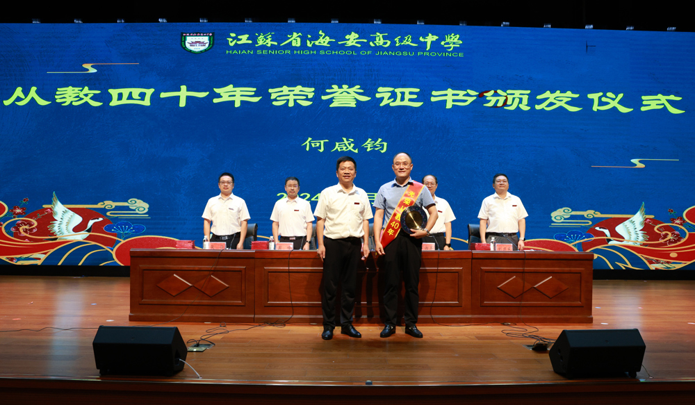 c85f58abfac04842b6b1b075c234be9d.jpg c85f58abfac04842b6b1b075c234be9d.jpg