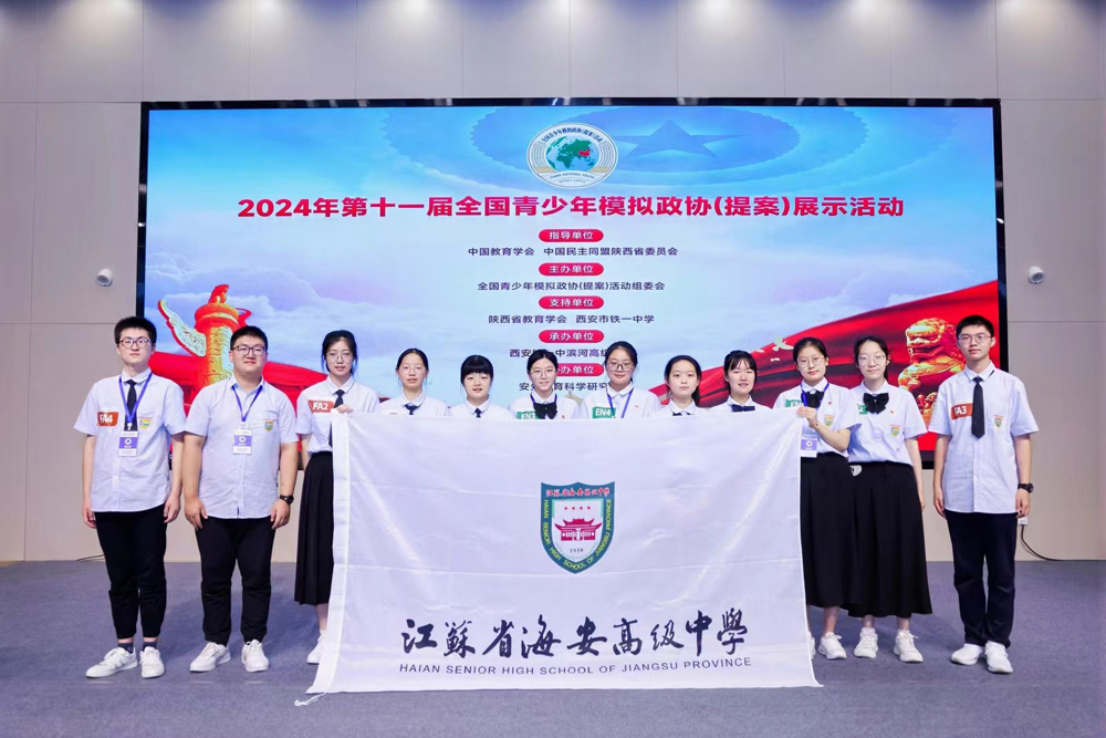 244896c093414c7994476dab86218ce4.jpg 244896c093414c7994476dab86218ce4.jpg