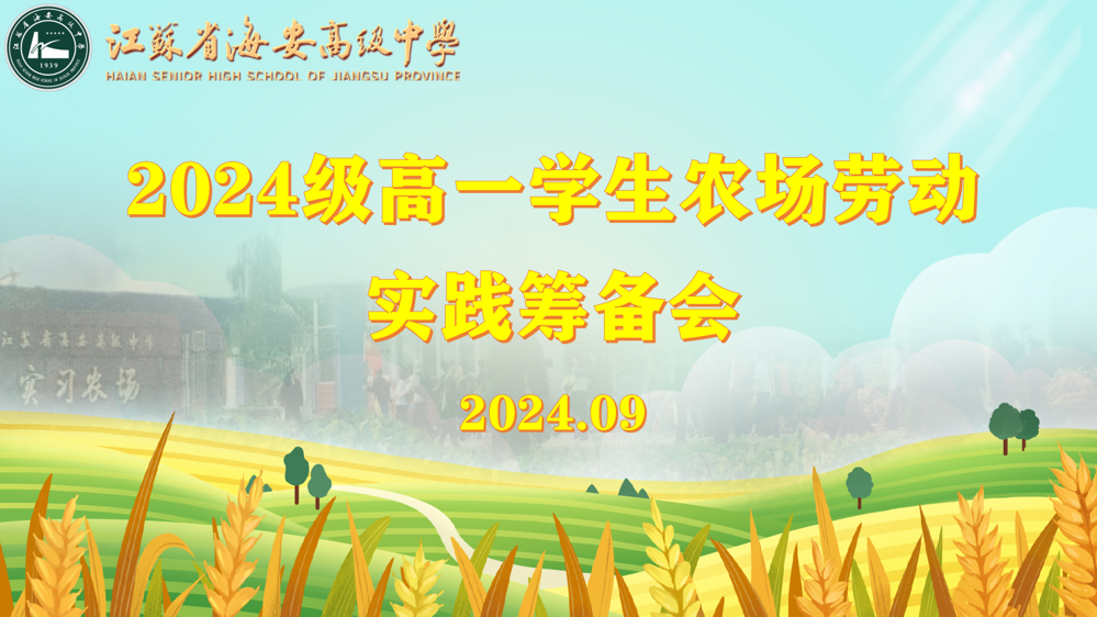 779cb17a2ff049fead603ccfddf6e884.png 779cb17a2ff049fead603ccfddf6e884.png