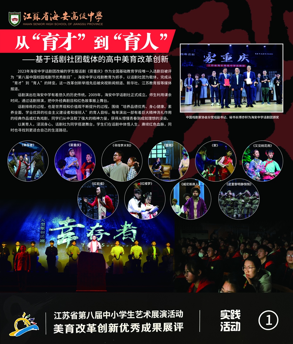 6981899cf5734261bdac1cb2c94d1cea.jpg 6981899cf5734261bdac1cb2c94d1cea.jpg