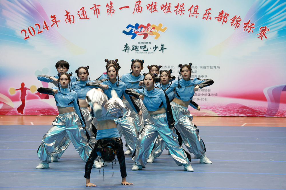 8caa62812b434375853748731afef9d7.jpg 8caa62812b434375853748731afef9d7.jpg