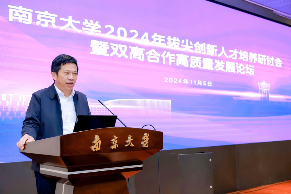 a447a81c86e748b2a9e2251c7cea094c.jpg a447a81c86e748b2a9e2251c7cea094c.jpg