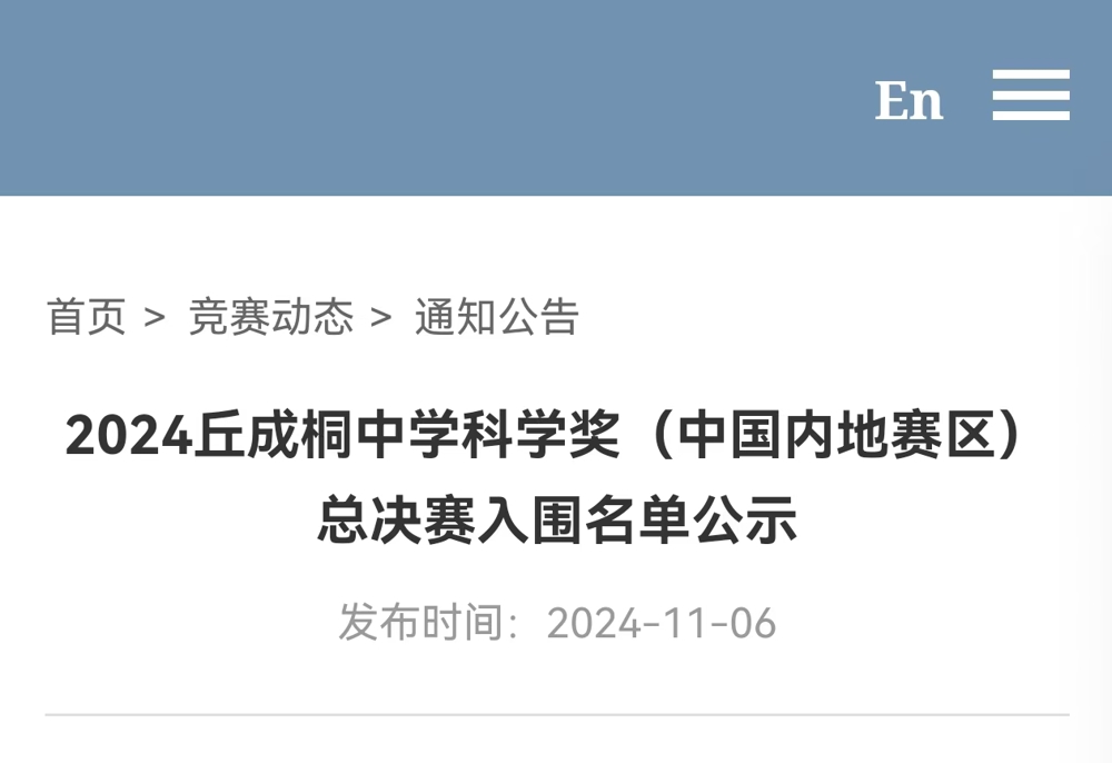 20dd4564f2814ec0a4b1748e2d82c40e.jpg 20dd4564f2814ec0a4b1748e2d82c40e.jpg