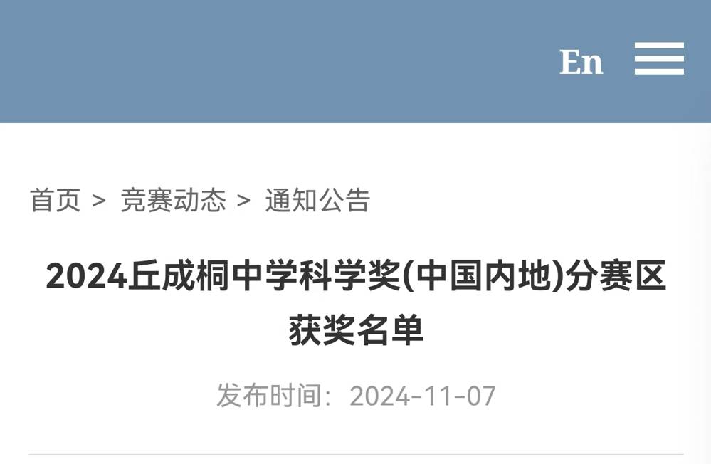 24c9f85eeeb941ea95b07e37d234be73.jpg 24c9f85eeeb941ea95b07e37d234be73.jpg