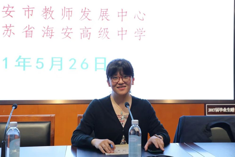 d5caedacd03a45d89bba4175a5df6300.jpg d5caedacd03a45d89bba4175a5df6300.jpg