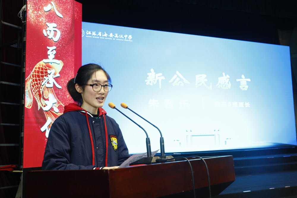 2ffc656b23584169a8c2871f4054cedf.jpg 2ffc656b23584169a8c2871f4054cedf.jpg