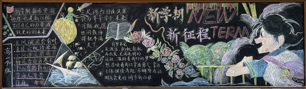 59bcbeb9ae4747b1b7f2e150109b0d5d.jpg 59bcbeb9ae4747b1b7f2e150109b0d5d.jpg