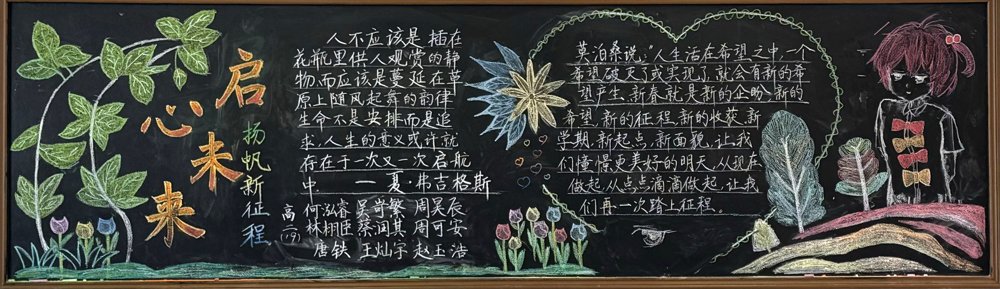 80a6347b76a24d6a9a8f2b57f6bc3cbf.jpg 80a6347b76a24d6a9a8f2b57f6bc3cbf.jpg