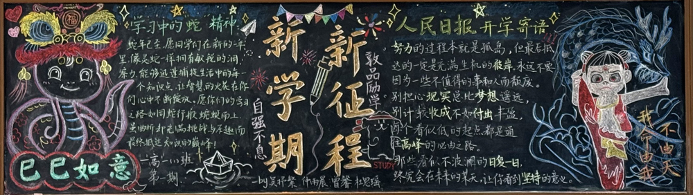 e54c5ec535cf471297dac6f4b61511a1.jpg e54c5ec535cf471297dac6f4b61511a1.jpg