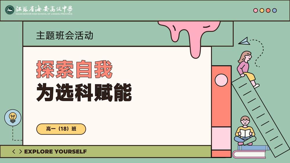 7a521c5eb4ca47e1906e5367f50e03b5.jpg 7a521c5eb4ca47e1906e5367f50e03b5.jpg