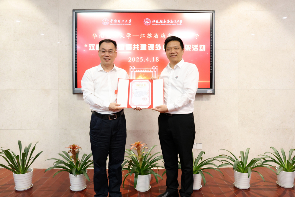 1cead08f1d8942adac5f46a2bc18bc9f.jpg 1cead08f1d8942adac5f46a2bc18bc9f.jpg