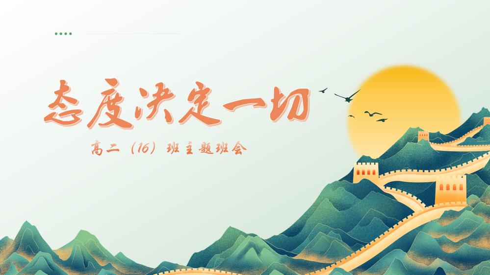 b97639048287478286d00c18cec784ad.jpg b97639048287478286d00c18cec784ad.jpg