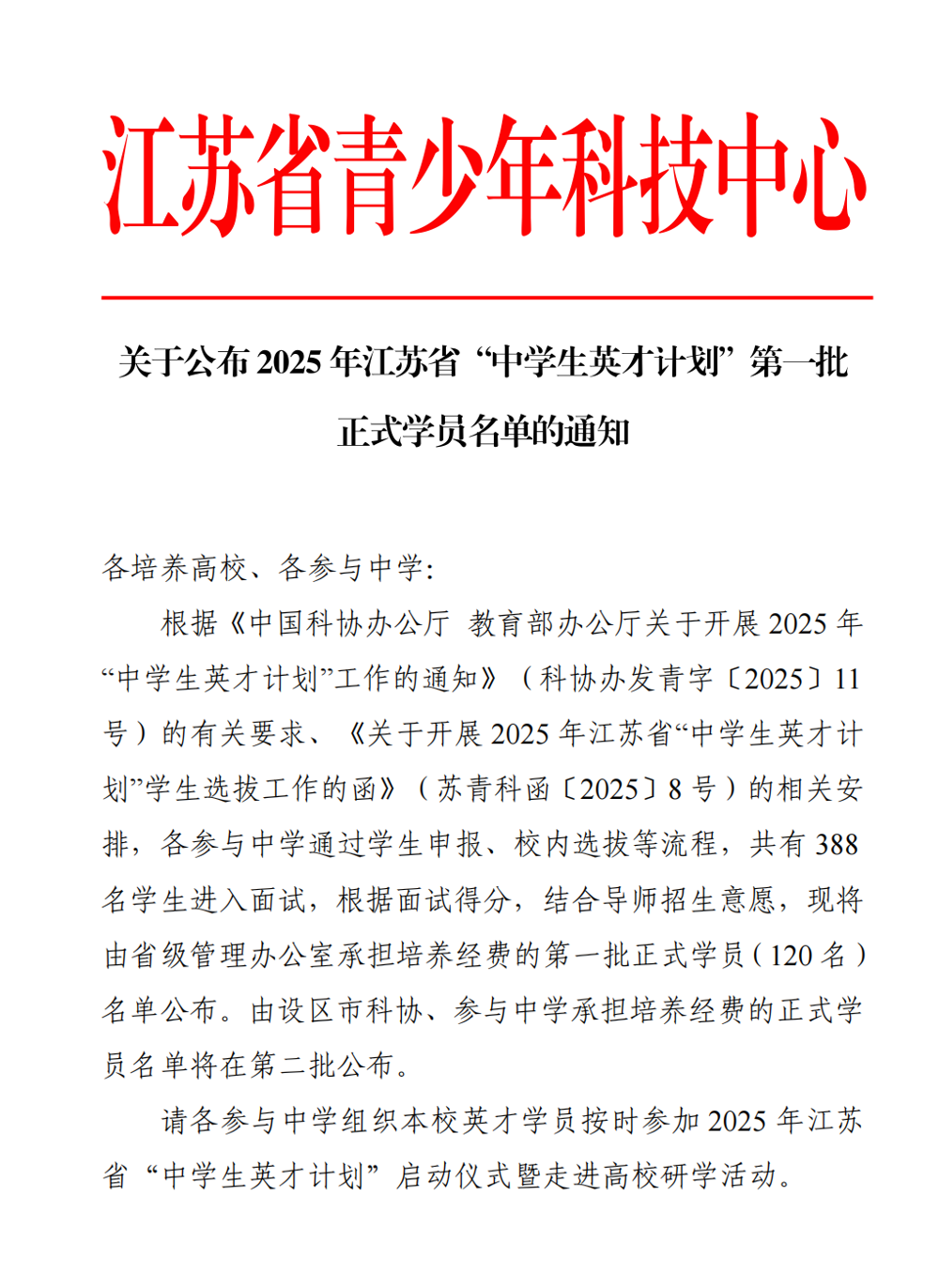 d548f3f9639742bca58258f1248c149b.png d548f3f9639742bca58258f1248c149b.png