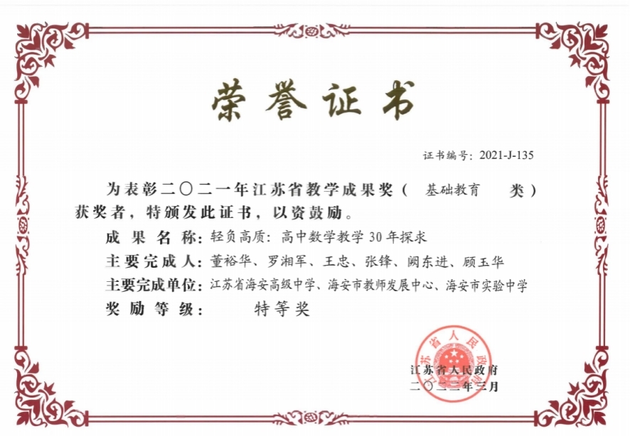 23827a240238416db0a338d4dd13abd6.jpg 23827a240238416db0a338d4dd13abd6.jpg