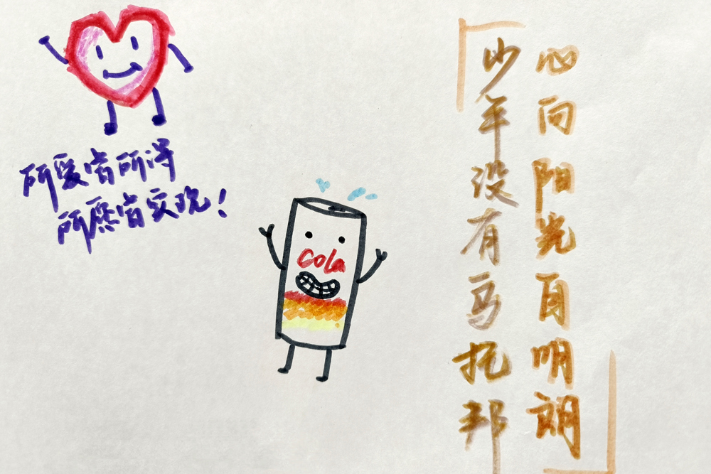 06b825a682dc4dc68c03f74ccad20b42.jpg 06b825a682dc4dc68c03f74ccad20b42.jpg