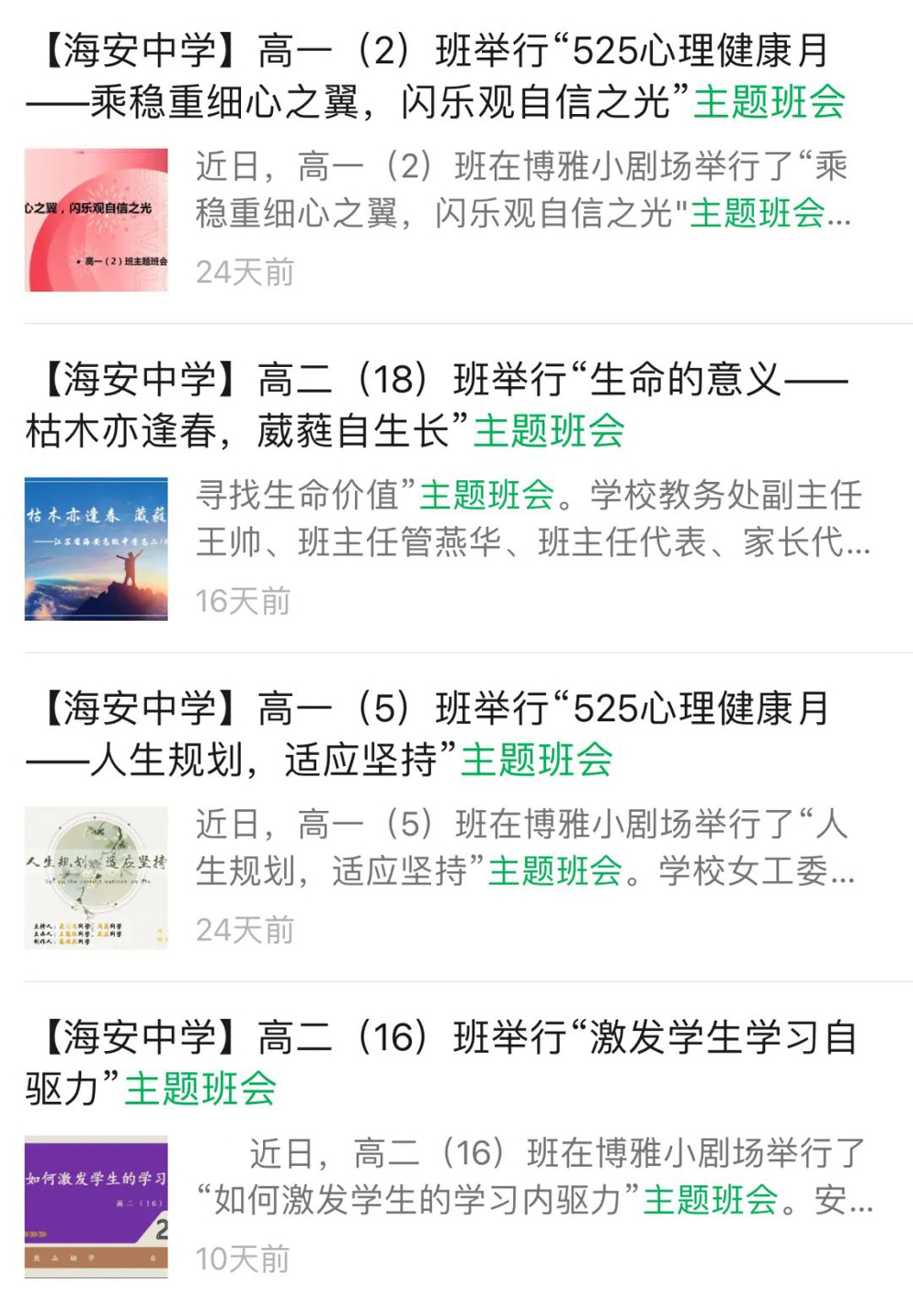 518ac3999aec4ff69c312377acbe6210.jpg 518ac3999aec4ff69c312377acbe6210.jpg