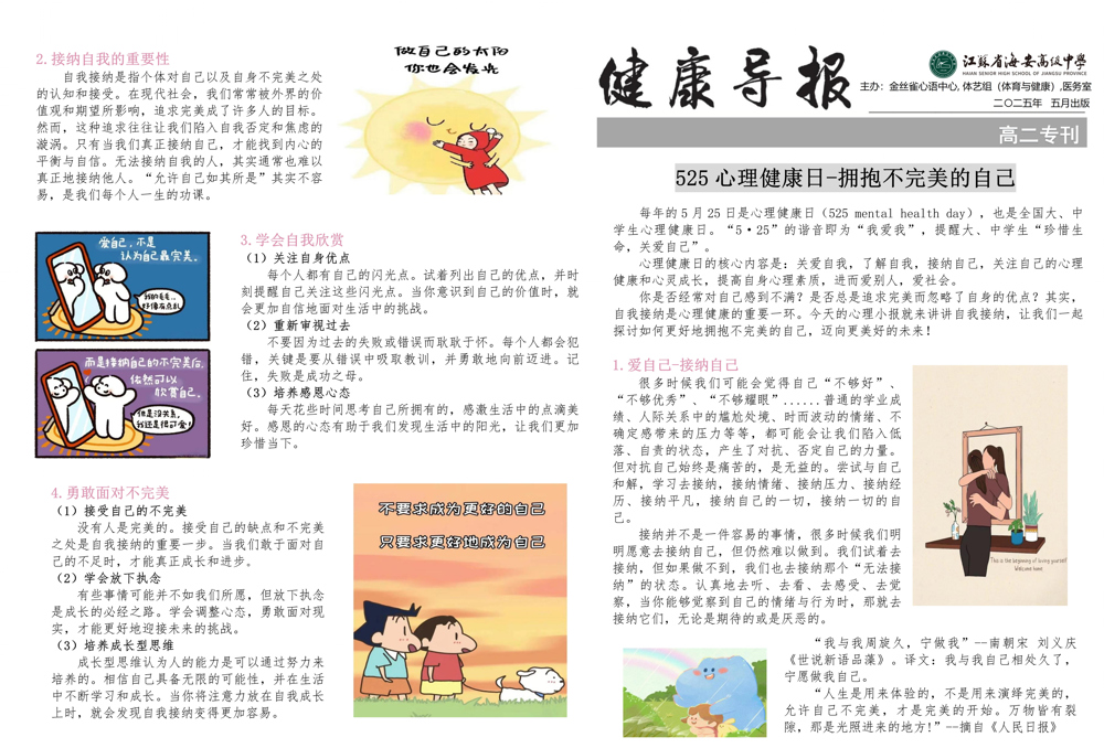 7ee05fbf9d8a4877853567bf132ff7f6.jpg 7ee05fbf9d8a4877853567bf132ff7f6.jpg