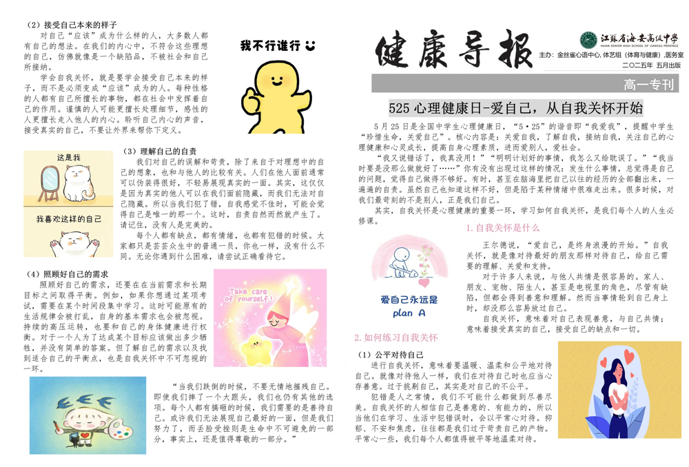 8ab2ae59c9574e9ba0c998089a302465.jpg 8ab2ae59c9574e9ba0c998089a302465.jpg