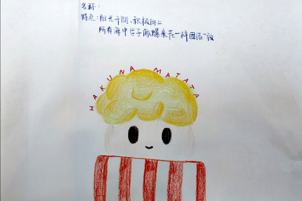 d5aed3cb890c48acadb0403b4c58f9ce.jpg d5aed3cb890c48acadb0403b4c58f9ce.jpg