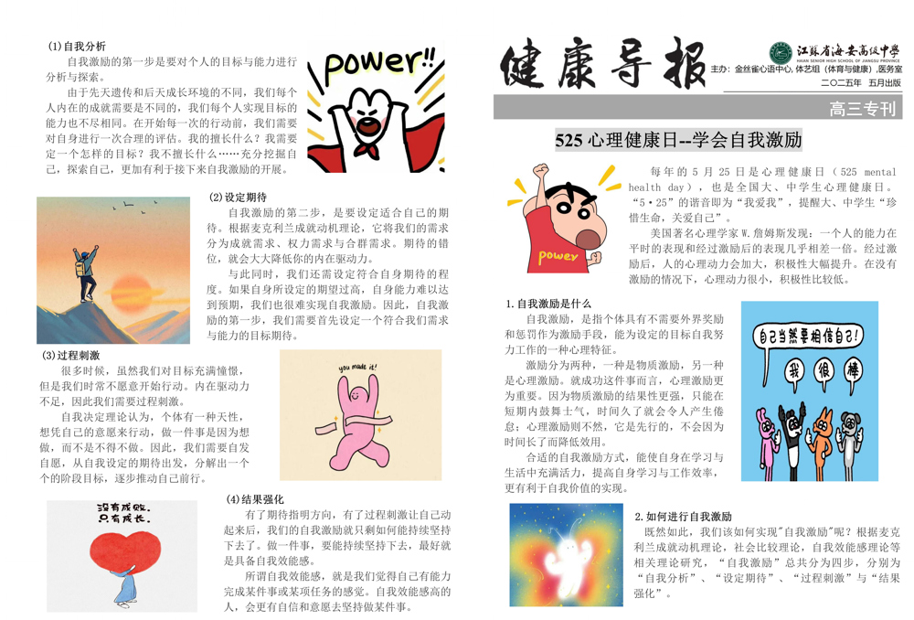 f27b9023155446dcb5acdecfe881edd2.jpg f27b9023155446dcb5acdecfe881edd2.jpg