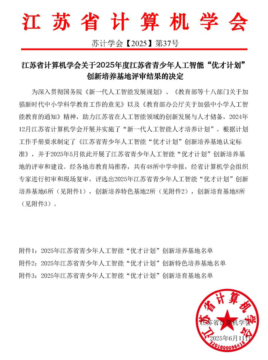 be993f7895cc4edf9e839a00af13f9db.jpg be993f7895cc4edf9e839a00af13f9db.jpg