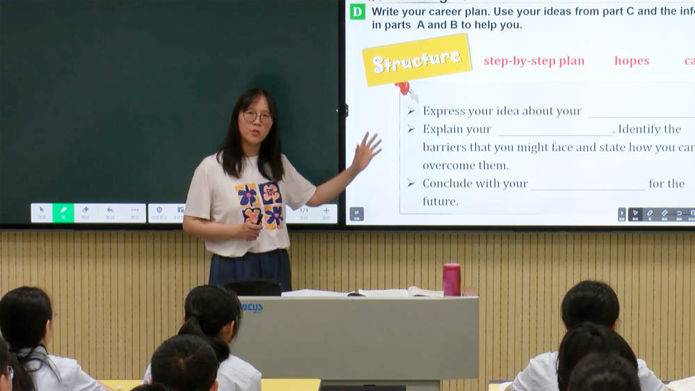 8ce197cbe0d8421cbf8b8bc5fb423964.png 8ce197cbe0d8421cbf8b8bc5fb423964.png