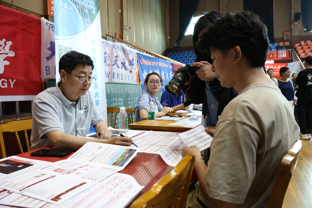 14c8ff359ac34d7d94636d266608e0ab.jpg 14c8ff359ac34d7d94636d266608e0ab.jpg