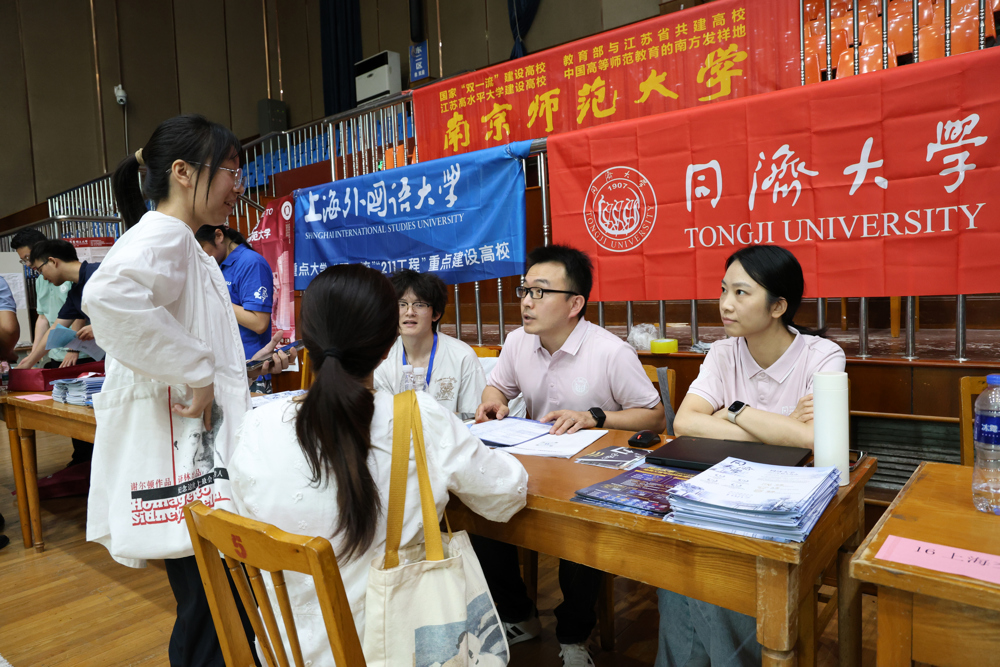 24906670c5b74d5e83101b810387cc29.jpg 24906670c5b74d5e83101b810387cc29.jpg