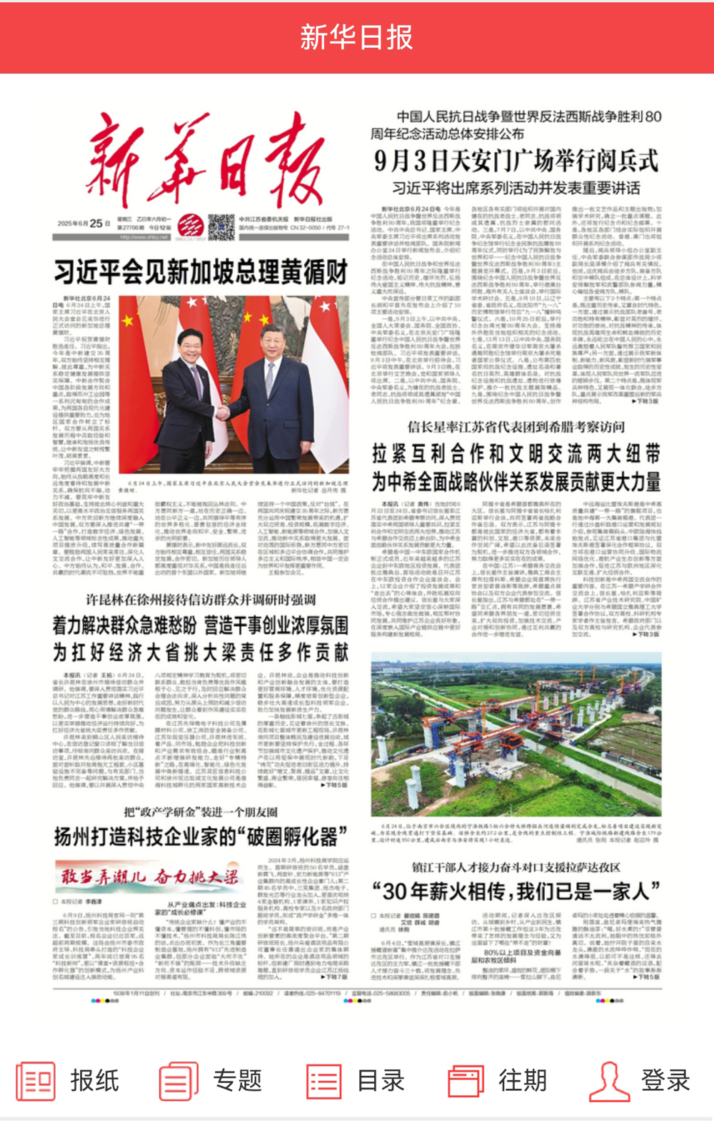 6f4c1261b8e14b728990824e50a49349.jpg 6f4c1261b8e14b728990824e50a49349.jpg